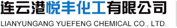 江蘇晶化天成新材料科技有限公司